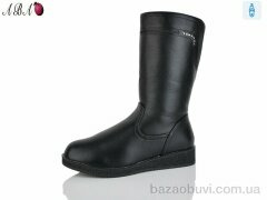 Aba 481-9, 750.00, 6, 41-43