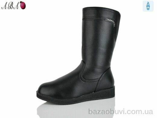 Aba 481-9, 750.00, 6, 41-43