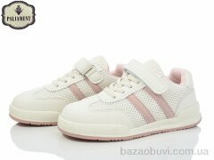 PALIAMENT B0031-3, 490.00, 8, 32-37