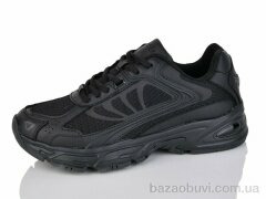 Alimama-Girnaive L332710E, 750.00, 8, 36-41