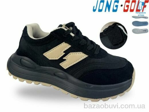 Jong Golf C11924-0, 645.00, 8, 30-37