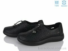 Мир 4473-YK0025-1, 390.00, 8, 36-41