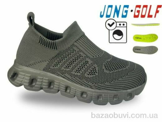 Jong Golf C11804-5, 400.00, 8, 32-37