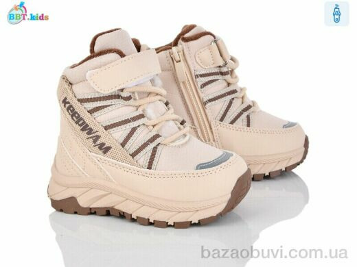 BBT T710-1-1, 565.00, 8, 22-27