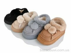 Lion-Lu JHG6 mix (12), 340.00, 12, 36-41