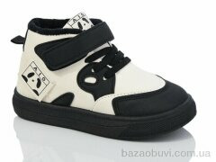 ASHIGULI L750-5A, 380.00, 12, 27-32