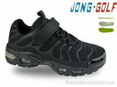 Jong Golf C11838-0, 590.00, 8, 31-38
