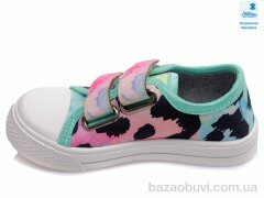 Prime-Opt Weestep W-R107850394-WS, 202.20, 8, 25-30