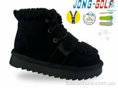 Jong Golf B40651-0, 750.00, 8, 26-33