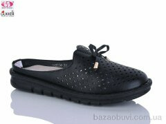 Gukkcr YK0034-1, 490.00, 8, 36-41