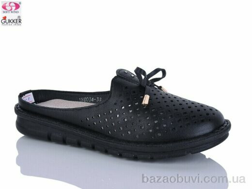 Gukkcr YK0034-1, 490.00, 8, 36-41