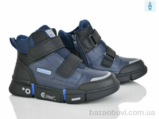 Цветик H307 blue, 650.00, 6, 32-37