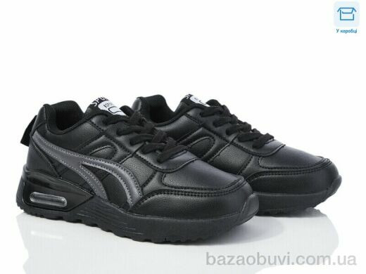 Kulada-UCSS-MD BY13-04, 440.00, 8, 32-37