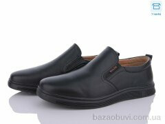 Kulada-UCSS-MD DM5007-3, 480.00, 6, 46-48