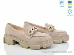 V.Arimany 1462 беж з., 550.00, 6, 36-41