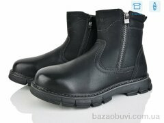 Nasite M125-5W, 810.00, 8, 40-45