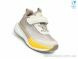 TOM.M 65083E, 440.00, 8, 21-26