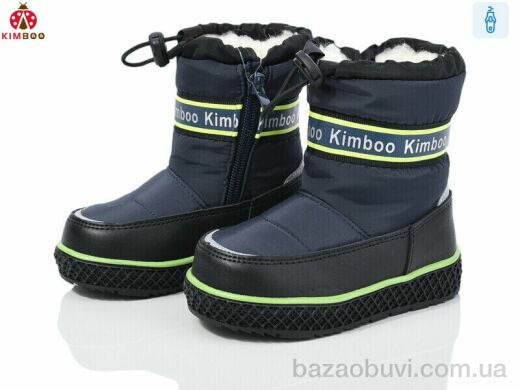 KIMBOO FG2374-1L, 550.00, 8, 23-28