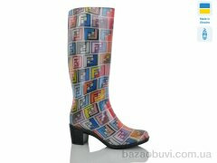 Elmob B8, 190.00, 8, 36-41