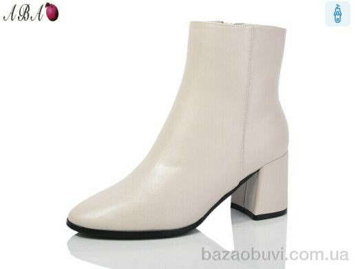 Aba QQ3ABA5-2, 890.00, 6, 36-41