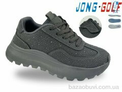 Jong Golf C11904-2, 695.00, 8, 32-39