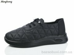 Minghong 7723 black, 380.00, 8, 37-42