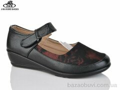 Jibukang A161, 130.00, 6, 36-41