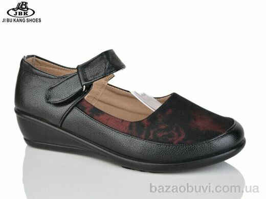 Jibukang A161, 130.00, 6, 36-41