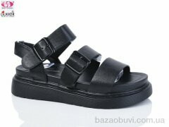 Gukkcr XX0228, 440.00, 8, 36-41