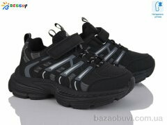 Bessky-Kellaifeng BY4965-7C, 440.00, 8, 32-37