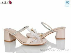 Aba QQ1ABA23-3, 590.00, 6, 36-41