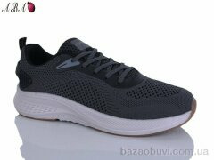 Aba 623-6, 600.00, 8, 41-45