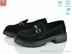 PLPS R138-2, 24.00, 6, 36-40