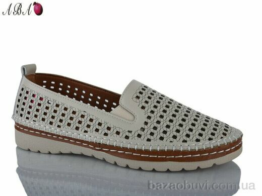 Aba 205-11, 450.00, 8, 37-42