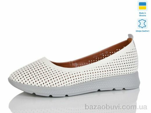 Sali 005-39, 850.00, 6, 37-41