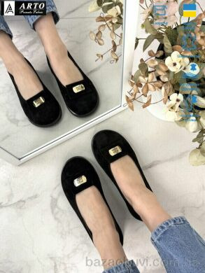 ARTO 073 чорний з., 1180.00, 8, 36-41