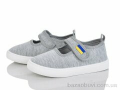 Blue Rama W120-4, 200.00, 12, 26-31