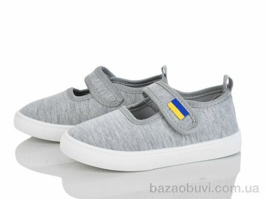 Blue Rama W120-4, 200.00, 12, 26-31