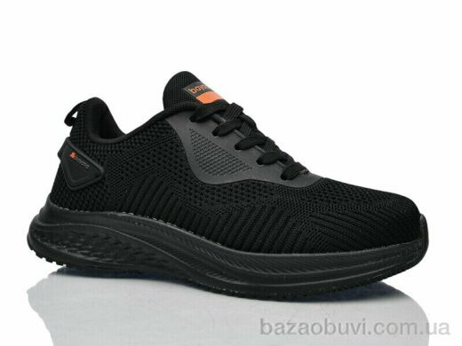 Pet 5164-5, 450.00, 8, 36-41