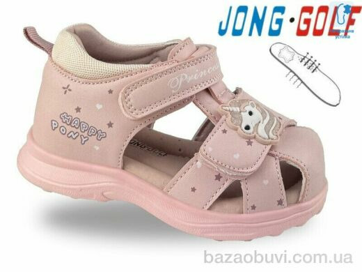 Jong Golf A20741-8, 400.00, 8, 20-25