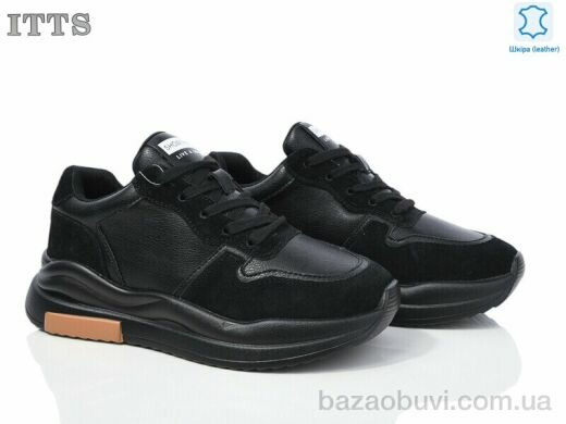 ITTS MX6607-4, 20.00, 6, 36-41