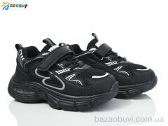 Bessky-Kellaifeng BY4077-1C, 440.00, 8, 31-36