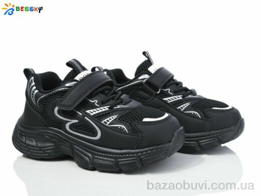 Bessky-Kellaifeng BY4077-1C, 440.00, 8, 31-36