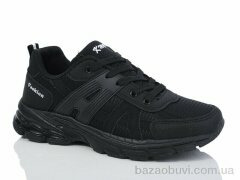 KMB B630-11, 530.00, 8, 36-41
