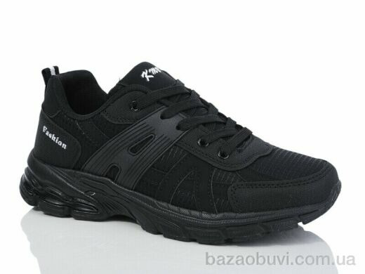 KMB B630-11, 530.00, 8, 36-41