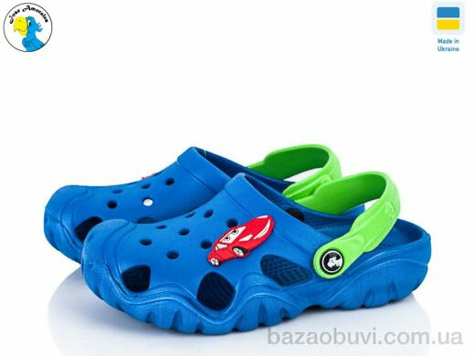 Jose Amorales 117080C, 4.90, 8, 28-35