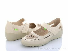 Коронате A86-9, 290.00, 8, 37-42