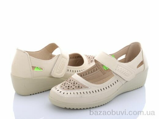 Коронате A86-9, 290.00, 8, 37-42