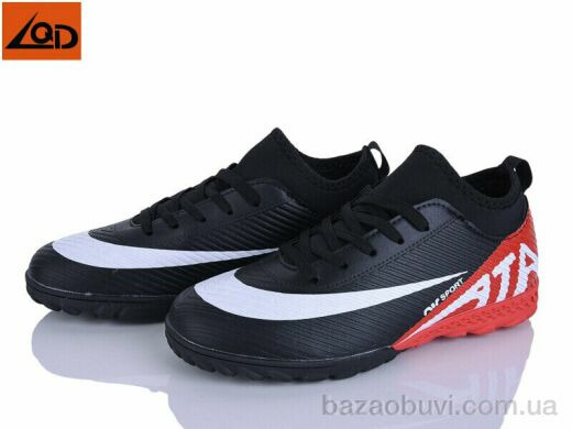 LQD W921-5, 420.00, 8, 36-41