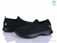 Alimama-Girnaive S32-1, 390.00, 8, 36-41